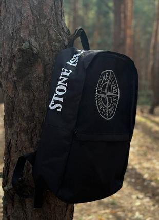 Рюкзак вместительный stone island модный, мужские качественные рюкзаки молодежные, прочный для трени9 фото