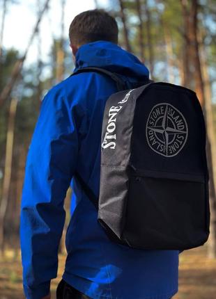 Рюкзак місткий stone island модний, чоловічі якісні рюкзаки молодіжні, міцний для тренувань3 фото