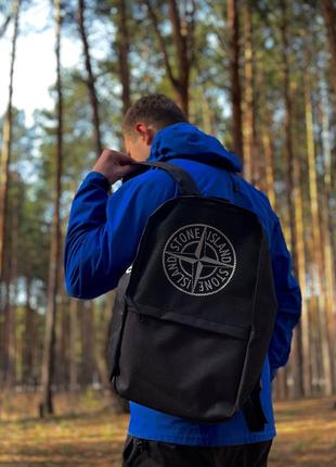 Рюкзак місткий stone island модний, чоловічі якісні рюкзаки молодіжні, міцний для тренувань4 фото