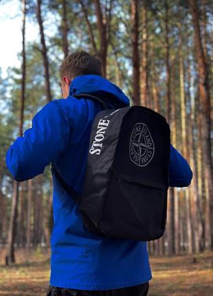 Рюкзак вместительный stone island модный, мужские качественные рюкзаки молодежные, прочный для трени5 фото