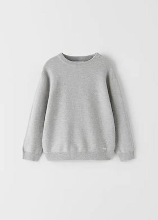 Кофта кофточка реглан свитер для мальчика оригинал зара zara