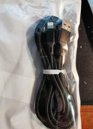 Кабель для зарядки 3 в 1 с type c/iphone/micro usb 3