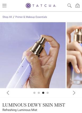 Увлажняющий спрей для лица tatcha luminous dewy skin mist