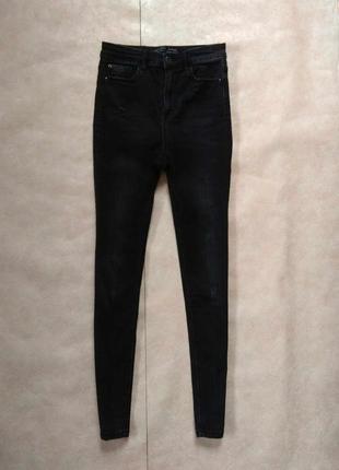 Брендовые джинсы скинни с высокой талией stradivarius, 34 размер.1 фото