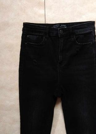 Брендовые джинсы скинни с высокой талией stradivarius, 34 размер.5 фото
