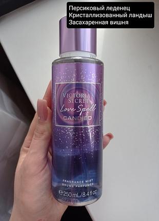 Спрей для тела от victoria's secret(оригинал)love spell