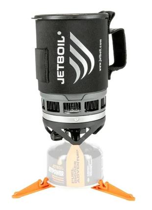 Система приготування їжі jetboil zip 0.8 л, carbon