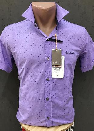Мужская руашка фиолетовая paul smith
