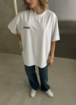 Хлопковая белая футболка с принтом shine baby, футболка 100% хлопок4 фото