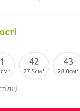 Чоловічі туфлі спортивні, чоловічі кеди, мужские туфли спортивные, мужчкие кеды черные, чоловічі туфлі в спортивному стилі5 фото