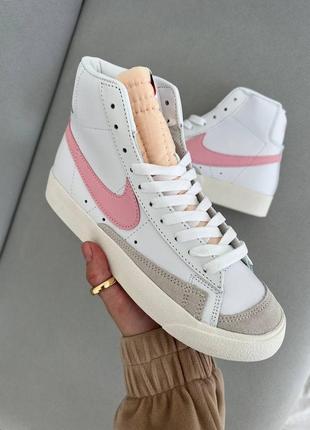 Жіночі кросівки шкіра nike blazer white pink •art 787278