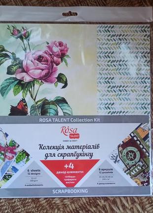 Колекція для скрапбукінгу rosa talent floral poem двосторонній папір + 4 декоративні елементи 30.48х30.48 см 200 г/м² 6 аркушіа
