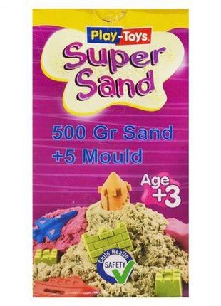 Кинетический песок "super sand", 500 г.