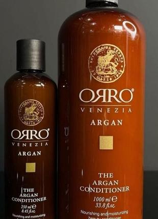 Восстанавливающий кондиционер для волос с маслом аргенанс orro venezia argan