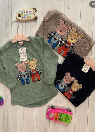 Отличные кофточки для девочек