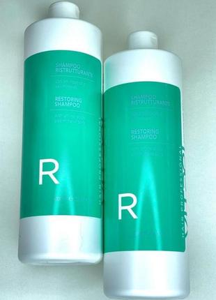 Шампунь восстанавливающий для поврежденных волос vitael damaged hair restoring shampoo1 фото