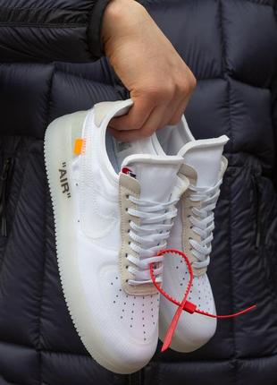 Кроссовки nike air force x off white