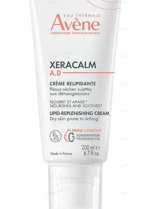 Крем avene xeracalm a.d для сухої шкіри схильної до атопічного дерматиту, 200 мл