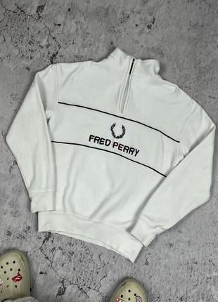 Свитшот кофта 3/4 зип fred perry