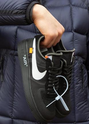 Кроссовки nike air force x off white 
black