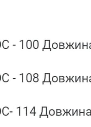 Трендовые брюки женские
с леопардовым принтом в пижамном стиле арт. sof. 902910 фото