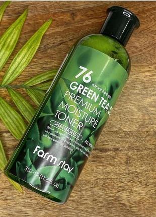 Тонер зволожуючий з насінням зеленого чаю farmstay green tea seed premium moisture toner2 фото