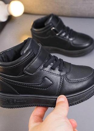 Бомбезные хайтопы