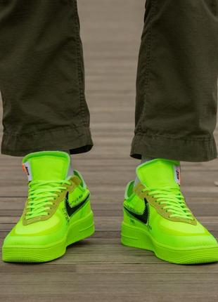 Кроссовки nike air force x off white 
green