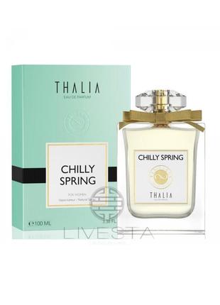 Парфюмированная вода для нее chilly spring thalia livesta 100мл2 фото