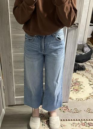 Bershka jeans