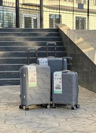 Поліпропілен horoso мала валіза дорожня s на колесах 4 колеса ручна поклажа