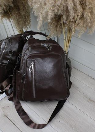 Жіночий шикарний та якісний рюкзак сумка для дівчат з еко шкіри коричневий