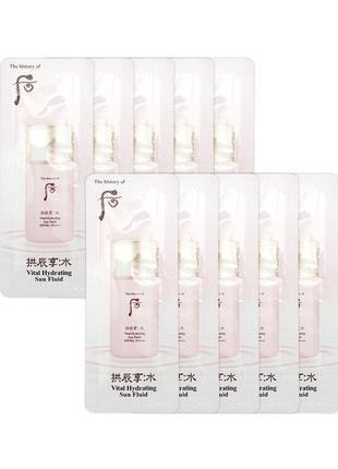 The history of whoo gongjinhyang soo soo yeon vital hydrating sun fluid 1ml, солнцезащитный увлажняю2 фото