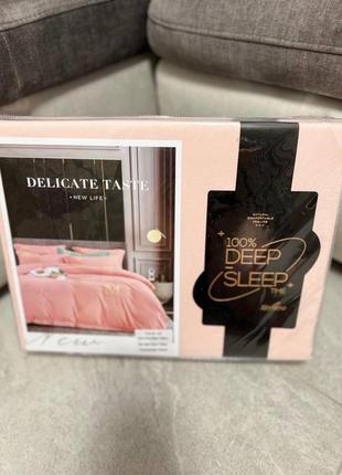 Постільна білизна сатин