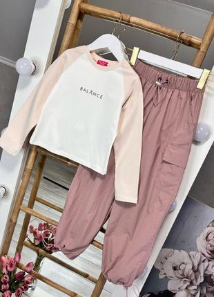 Комплект лонгслів та штани карго