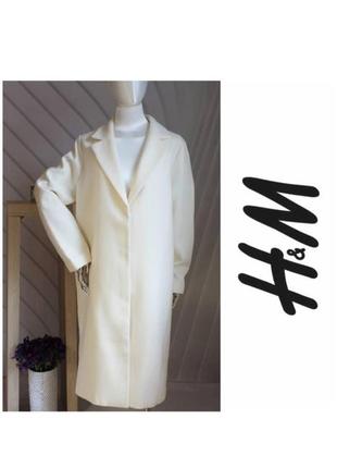 Прекрасное молочно-белое пальто h&m