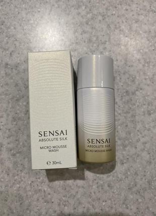 Пенка для умывания sensai absolute silk