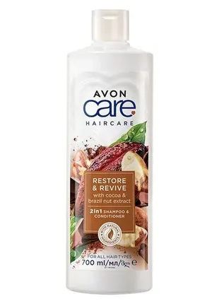 Шампунь-кондиціонер для волосся 2 в 1 глибоке відновлення - avon care restore ...