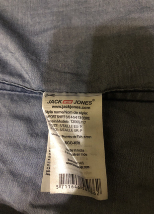 Новая стильная натуральная тенниска от jack&jones, р. s-м8 фото