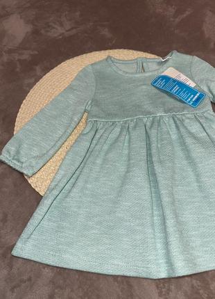 Lcwaikiki сукня плотна  тканина вʼязка