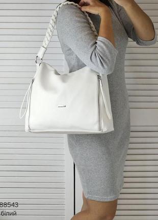 Жіноча стильна та якісна сумка мішок з еко шкіри на 2 відділи біла3 фото