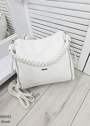 Жіноча стильна та якісна сумка мішок з еко шкіри на 2 відділи біла8 фото