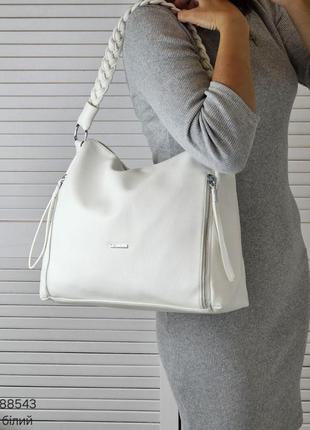 Жіноча стильна та якісна сумка мішок з еко шкіри на 2 відділи біла5 фото