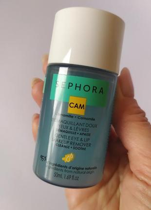 Sephora cam gentle eye &amp; lip makeup remover, 50 ml1 фото