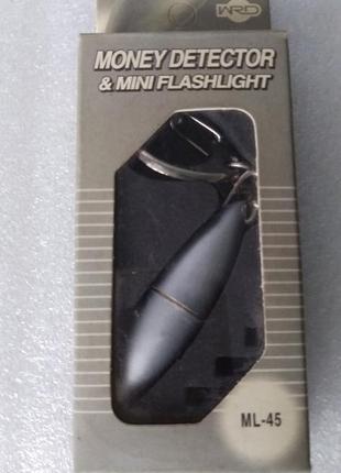 Мини-детектор качества денег, ультрафиолетовая лампа, брелок1 фото