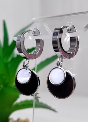 Середки xuping 3