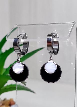 Середки xuping 5