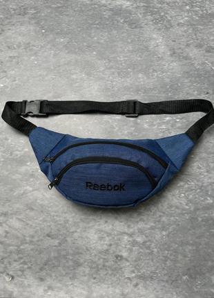 Поясна сумка(бананка) синій меланж reebok (лого чорне) `ps`2 фото