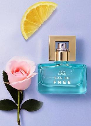 Парфумна вода avon luck eau so free для неї, 30 мл.