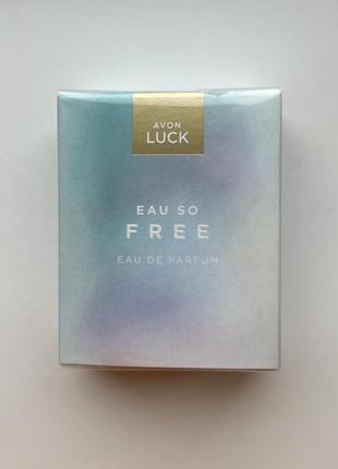 Парфумна вода avon luck eau so free для неї, 30 мл.4 фото